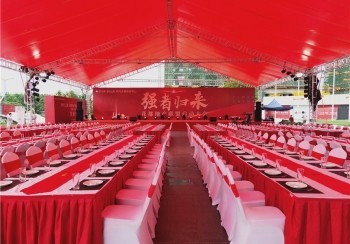 時(shí)代開(kāi)盤